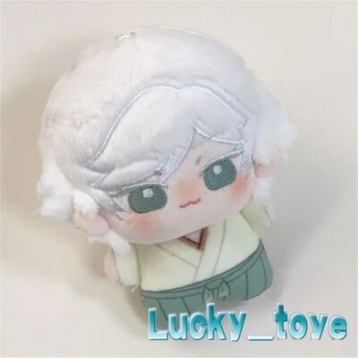 10cm Kamisama Kiss mi zu ki Starfish Plush Doll Keychain Hanging