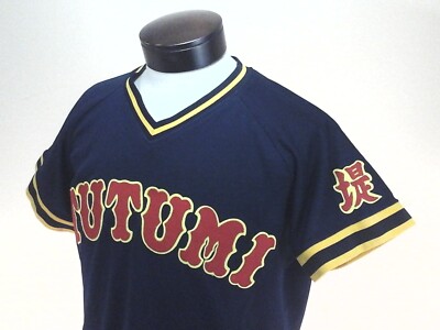 MIZUNO Jersey TUTUMI #15 Navy Yellow Red Baseball Sewn Patches