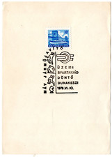 CPA HONGRIE  FEUILLET SPARTAKIAD FINALES DUNAKESZI  OBLITERE LE 10. VI. 1978