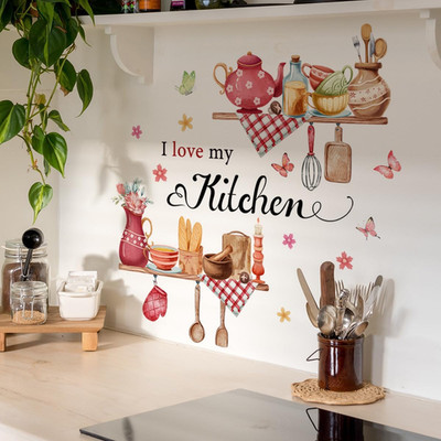 I Love My Kitchen Wall Sticker Food Lettering Quotes Saying Wall Decals Kitchen