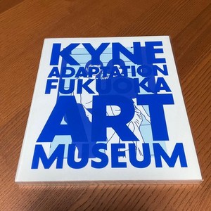 アート・デザイン・音楽 kyne zine copy and paste #4 Kyne Art | eBay
