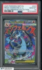 2025 Pokemon Mega Charizard UPC #23 Mega Charizad X ex PSA 10 GEM MINT