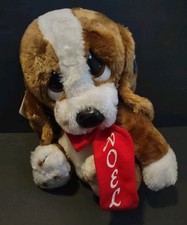 SAD SAM SR. Vintage 12" Applause NOEL Plush Stuffed Puppy Dog w/ Plastic Eyes