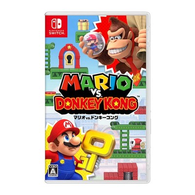Mario Vs. Donkey Kong (Switch) - Versión Japonesa