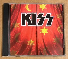 Kiss - Psycho Circus ULTRA RARE promo advance CD w/ different artwork '98