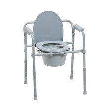 3in1 Adult Toilet Seat Potty Chair Folding Commode Bedside Portable Gray 350 Lbs