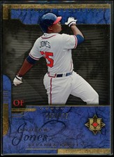 2005 Upper Deck Ultimate Collection Football 18