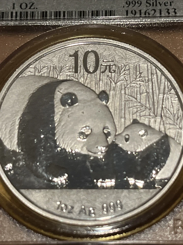 China 2011 10 yuanes plata Panda MS70 Foto 3 de 4