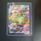 Snorlax VMAX 142/202 Swsh01: Sword & Shield Holo