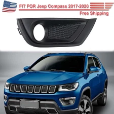 For 2017-2020 Jeep Compass Front Fog Lamp Bezel Fog Light Cover Trim Black Right