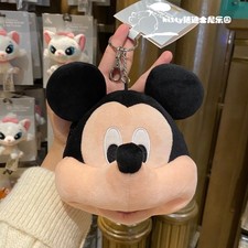 Authentic Disney Mickey mouse shoulder Bag coin purse Wallet Plush Keychain