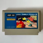 Geimos (Nintendo Famicom 1985) Japan import - combined shipping