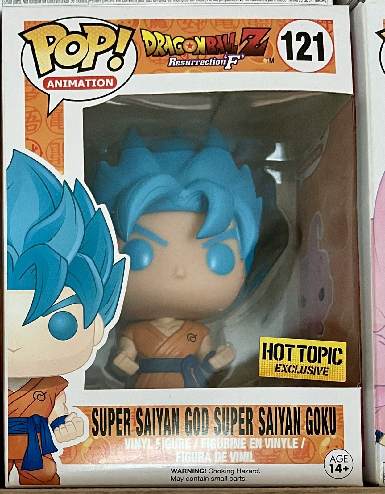 funko pop goku ssj god