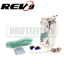 Type2 Universal Oil Catch Can Tank Performance W Vacuum Drain Plug 750ml Square