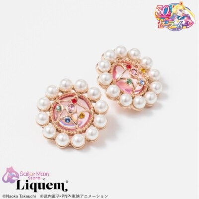 Sailor Moon Liquem Crystal Star Compact Earrings JAPAN accessories limited
