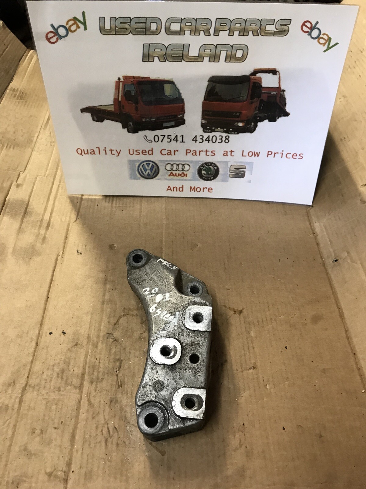 汎用　オリジナル竹槍マフラーカッター 汎用！オリジナル竹槍マフラーカッター