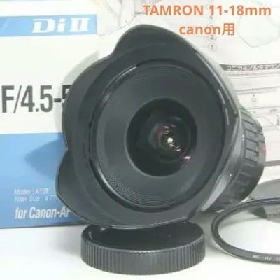 TAMRON 11-18 A13 Wide-Angle Zoom Lens With Close-Up Capabilities For Canon