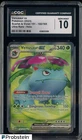 2023 Pokemon MEW EN Ultra Rare #182 Venusaur ex CGC 10 GEM MINT