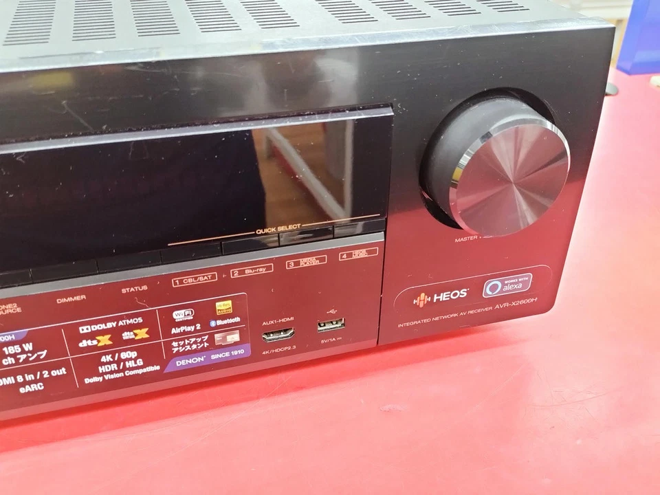 Denon AVR-X2600H 7.2ch 185W AV Receiver Dolby Atmos DTS:X 8 HDMI 2019 - Image 3 of 4
