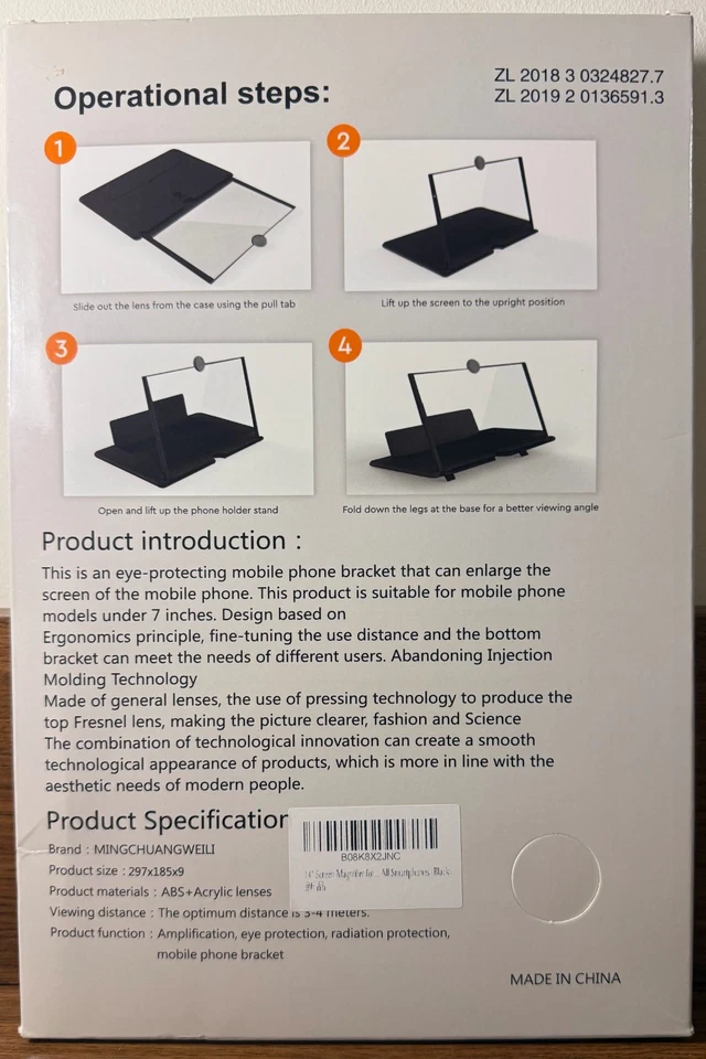 Mobile Phone 3D Video Amplifier Enlarged Screen Magnifier Makes Watching Easier - Image 2 of 2