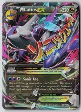 M Latios EX 59/108 Holo EX Rare Roaring Skies Pokemon NM on eBay