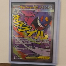 Pokémon TCG Mega Gengar EX 269/217 Secret Rare Holo Full Art XY BREAKthrough