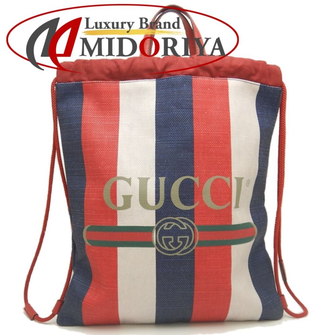 Gucci Medium Drawstring Backpack Canvas Leather T… - image 1