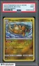 2019 Pokemon Sun & Moon Unified Minds #151 Dragonite Reverse Foil PSA 9 MINT