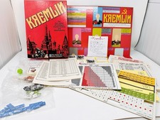 Kremlin Board Game : Complete and includes expansion pack parts