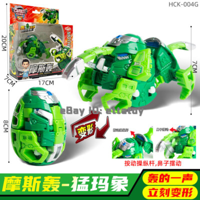 Hello Carbot &ndash; Uovo Dinosauro Trasformabile Robot &ndash; Modellino Giocattolo In Metallo, 13 Tipi Assortiti, Nuovo 2023