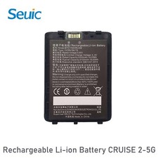 5000mAh Rechargeable Li-ion Battery For CRUISE2 5G Rugged Mobile Computer