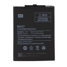 Xiaomi Batteria originale BM47 per REDMI 3, 3S, 3 PRO, 4X 3080 mAh Pila Nuova 
