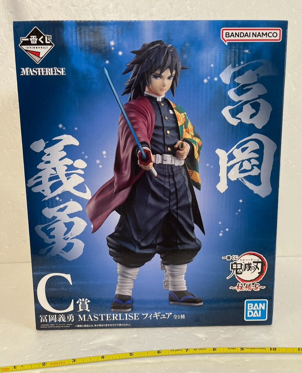 Ichiban Kuji Demon Slayer Hashira Training Prize C Giyu Tomioka
