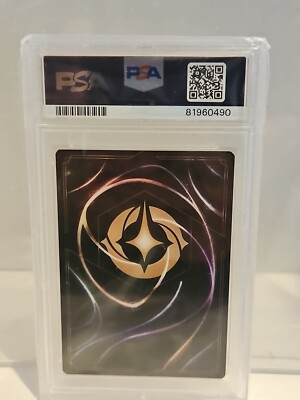 Disney Lorcana TCG Gamescom 2023 Promo Goofy Musketeer 12/P1 PSA 9