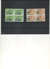 Portugal-Madeira 76/77 Block 4 New Unstamped Stamps (According to Photo)