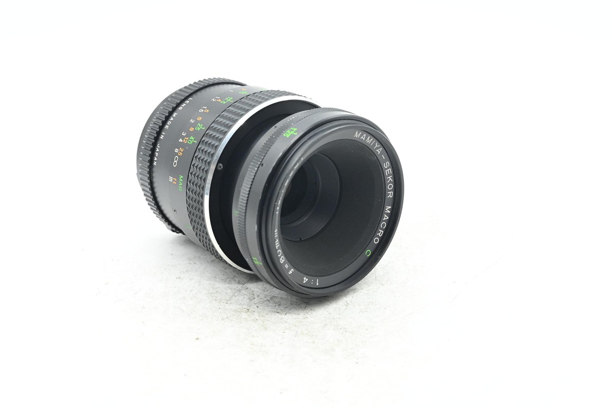 【C6706】マミヤ M645 + SEKOR MACRO C 80mm F4 SEKOR MACRO C 80mm F4N : M2_pictlog