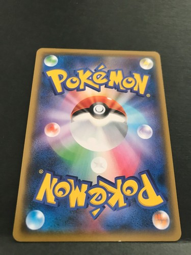 Charizard 013/131 GX Pokemon Card Game Regular Japanese NINTENDO Pocket Monster - Picture 12 of 12