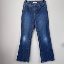 Levi's 512 Jeans Women 8 Short Blue Dark Wash Perfectly Slimming Boot Distressed