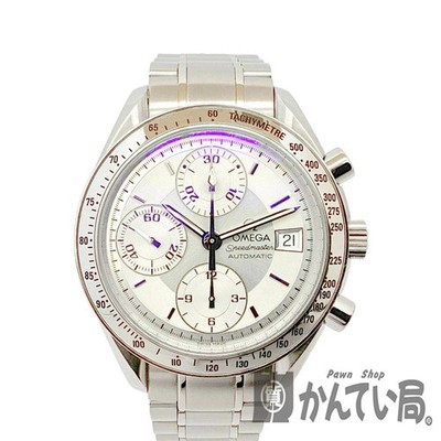 OMEGA Speedmaster Date 3513.30 Stainless steel silver dial Waterproof