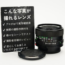 [Serviced & Tested] Canon New FD 28mm f/2.8 Sharp Wide-Angle Lens FD Mount 801