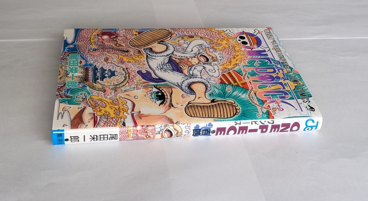 One Piece Vol.104 1st Edition 2022 Japanese Manga Comic Eiichiro