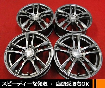 Kelleners Sport Bmw Mini 16 7J 45 Pcd120/5H 4 Pieces Rapid In-Store Pickup Avail