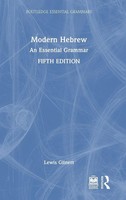 Lewis Glinert | Modern Hebrew | Buch | Englisch (2026) | An Essential Grammar