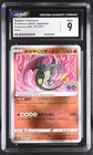 CGC 9 Radiant Charizard 011/071 Holo Pokemon Go Pokemon Japanese Mint PSA