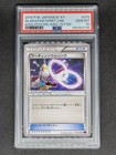 PSA 10 Alakazam Spirit Link Awakening Psychic King Japanese Pokemon
