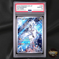 N's Zekrom #210 Prices | Pokemon Japanese Mega Dream ex | Pokemon