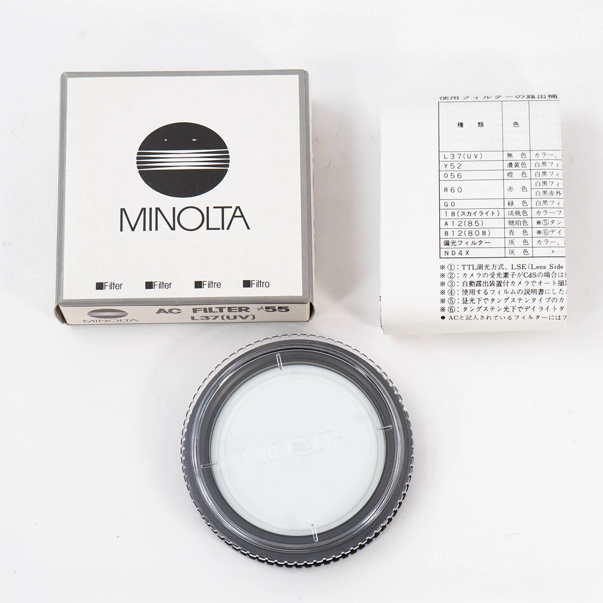 Filtre Orange Minolta O56 Pour Objectif Miroir – Minolta, Ouvert Jamais Utilisé