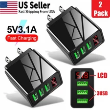 2PK Fast Wall Charger QC 3.0 Quick Power Charge Adapter 3 USB Hub w/ LCD Display