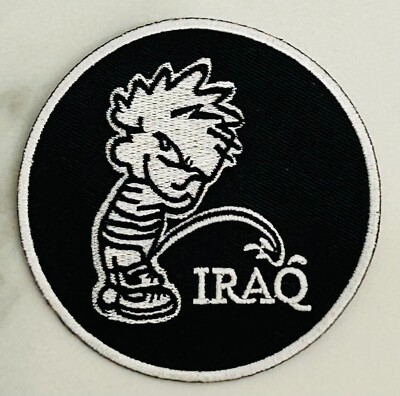 #0506  PISS ON IRAQ:    M/C Vest Patch Free S&H AVAILABLE