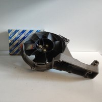ElektrolüFter Fiat Panda 30 Original 5955555